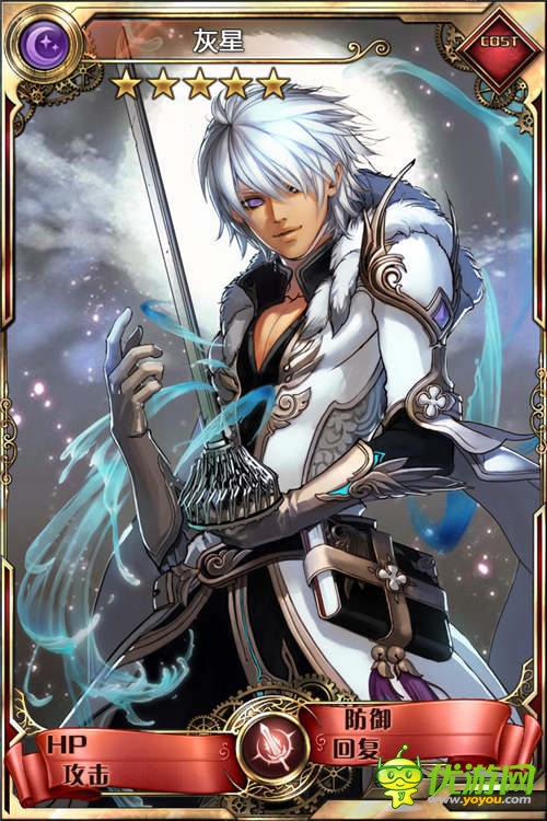 7大頂級畫師入駐《血族》絕美卡牌官方首曝