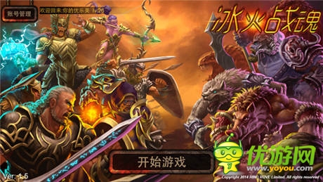 《冰火戰(zhàn)魂》評(píng)測(cè)：橫版卡牌歡樂(lè)多