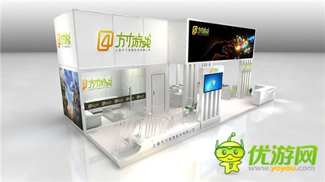 精制革命來襲 上海方寸CJ展臺(tái)設(shè)計(jì)圖曝光