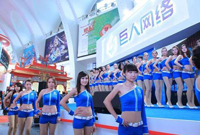 巨人網(wǎng)絡本月將正式退市 總收購金額約186億元