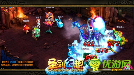 小伙伴都樂(lè)歪了《圣劍幻想》18日開(kāi)啟IOS越獄測(cè)試