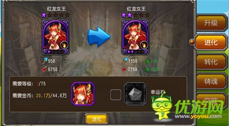 《熱血魔獸》歡樂(lè)評(píng)測(cè) 指尖魔獸輕松不累