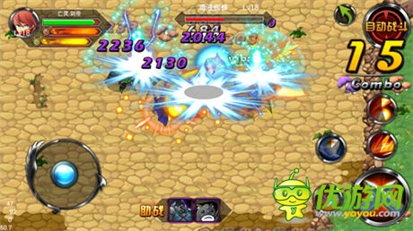 時(shí)代精品《疾風(fēng)勇者傳》月底登陸App Store