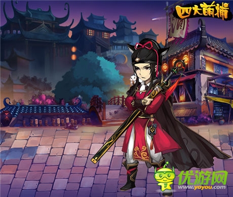 有著一樣的夢想！《四大萌捕》神秘新俠首曝