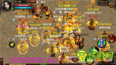 只幸福 不煩惱《武尊》限免當日突入免費榜前10