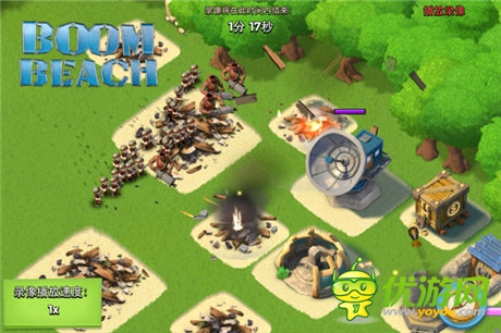 國服首測在即《海島奇兵》進度獨立無需綁定Google+