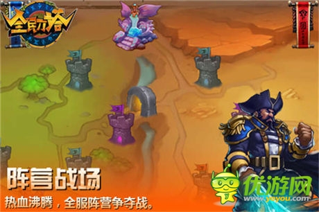 卡牌也能競技范《全民刀塔》破除魔咒 強(qiáng)勢首發(fā)