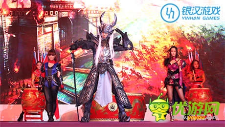 《神魔》Coser驚艷全場(chǎng) 玩家且贊且珍惜