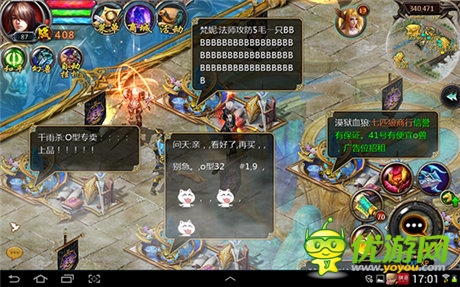 指間上演經(jīng)典虐殺《魔域口袋版》新玩法