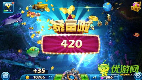 4億玩家?guī)p峰之作《捕魚達(dá)人3》今日全球首發(fā)