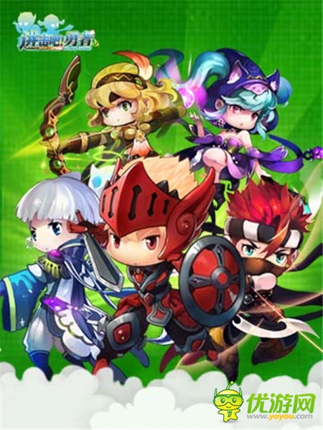 擎天柱覺醒《進(jìn)擊吧!勇者》今日上映“絕跡重生”