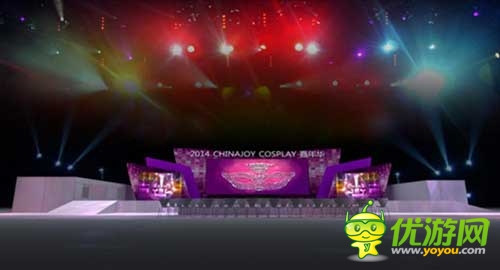 2014ChinaJoy Cosplay嘉年華總決賽舞臺(tái)曝光
