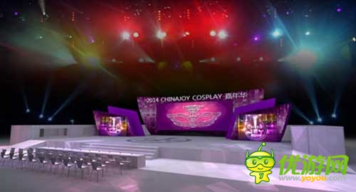 2014ChinaJoy Cosplay嘉年華總決賽舞臺(tái)曝光