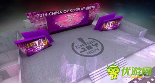 2014ChinaJoy Cosplay嘉年華總決賽舞臺(tái)曝光