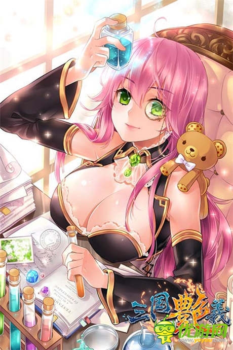 貂蟬之美貌不過如此《三國艷義》10大萌娘大評(píng)比