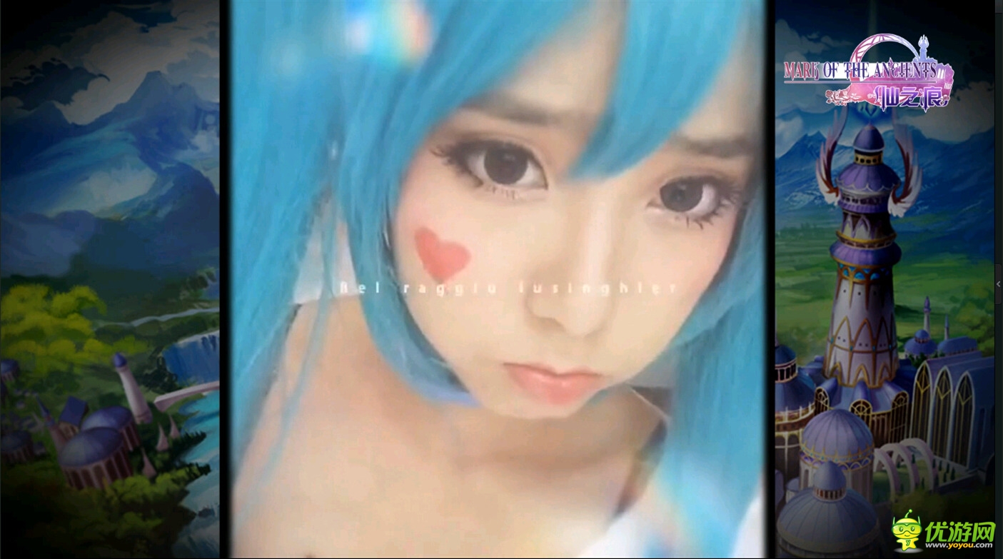 24日全新版本上線《仙之痕》賣萌指南