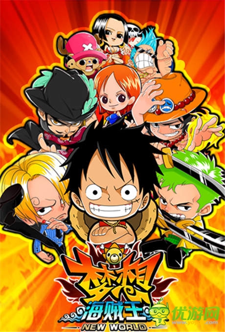 動(dòng)漫手游新高潮《夢(mèng)想海賊王》完美重現(xiàn)海賊王