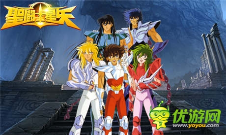 爆發(fā)最強(qiáng)小宇宙《圣斗士星矢》 正式登陸WP平臺(tái)