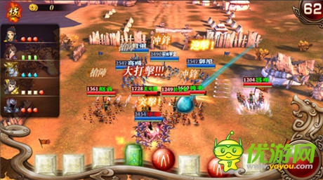 搞亂三國!敢不敢來《最強主公》