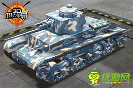 化身隱形殺手《3D坦克爭(zhēng)霸》新增涂裝效果大曝光