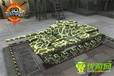 化身隱形殺手《3D坦克爭(zhēng)霸》新增涂裝效果大曝光