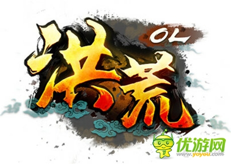 我不孤單《洪荒OL》盤(pán)點(diǎn)眾神的神級(jí)寵物