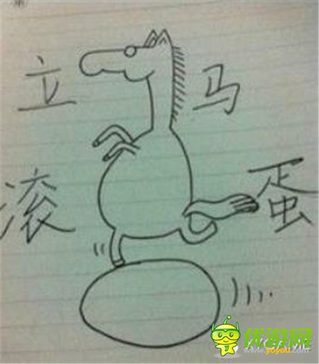 《洪荒OL》代練有陷阱 游戲還是要自己玩