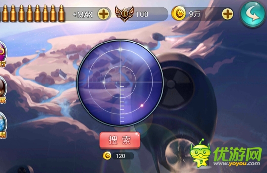 放開(kāi)那領(lǐng)袖截圖欣賞