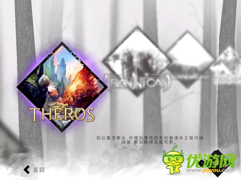 萬智牌2015截圖欣賞