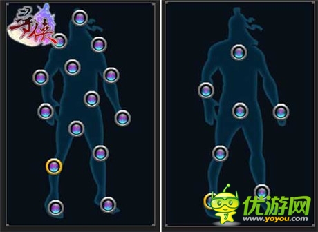 領(lǐng)悟武學(xué)巔峰《尋俠OL》經(jīng)脈修煉鑄神通