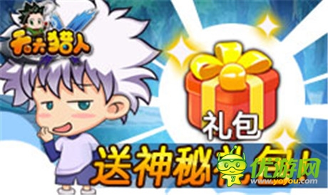 全新roll點通關(guān)玩法《天天獵人》23日不刪檔內(nèi)測