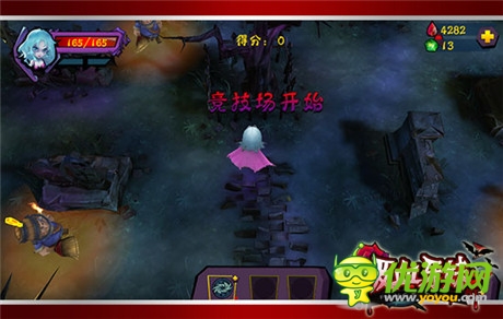 笑尿了《吸血牙妹》走進(jìn)獵物的趣味世界