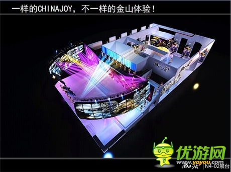 2014chinajoy西山居四大亮點曝光 零端游產(chǎn)品參展