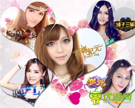 2014chinajoy西山居四大亮點曝光 零端游產(chǎn)品參展