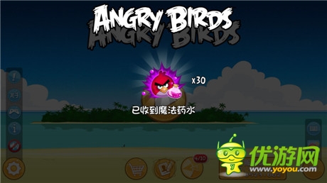 最?lèi)?ài)鳥(niǎo)群 新版《憤怒的小鳥(niǎo)(中文版)》今日歡樂(lè)上