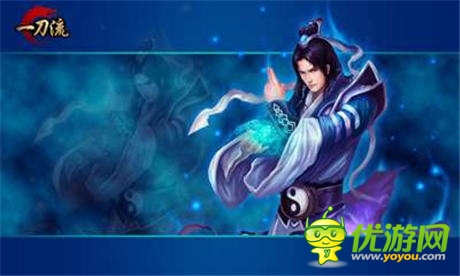 回歸經典 劍指沙城《一刀流》IOS越獄今日封測