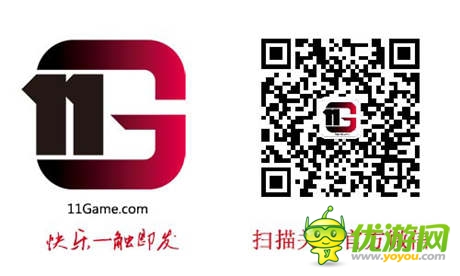 11Game神秘新作泄密 網(wǎng)羅動(dòng)漫全視角