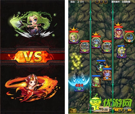 《刀塔去哪兒》評(píng)測(cè)：一款可以擼的刀塔手游