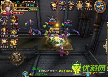 《地牢女王》年度碎屏級手游評測：真我女王范