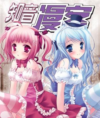 蜂巢游戲聯(lián)手知音漫客打造原創(chuàng)動漫手游《漫客英雄》