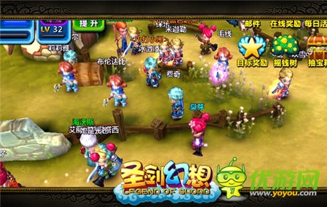 驚喜無(wú)盡 冒險(xiǎn)不止《圣劍幻想》活動(dòng)玩法探秘