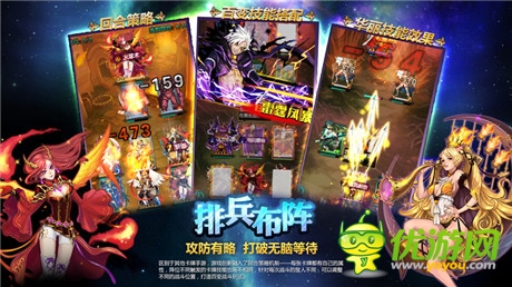 島國(guó)濕潤(rùn)の畫風(fēng) 卡牌《女神的底牌》截圖首曝