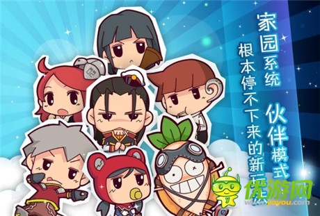 你還不知道？《菊花保衛(wèi)戰(zhàn)》即將火爆來襲