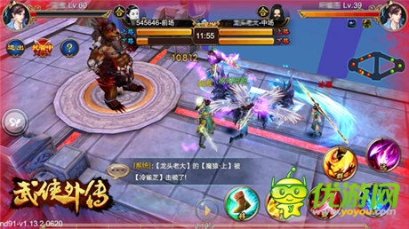 新版本前瞻《武俠外傳》28日終極刪檔測(cè)試