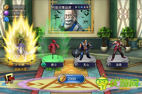 全職獵人x截圖欣賞