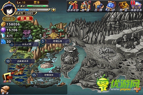 全職獵人x截圖欣賞