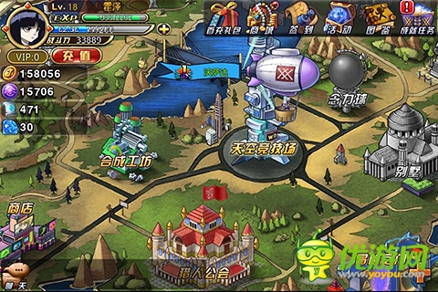 全職獵人x截圖欣賞