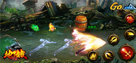 熱血手游《地下城傳說》 手機格斗專家