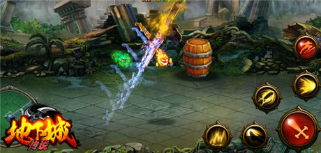 熱血手游《地下城傳說》 手機格斗專家