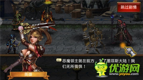 魔幻卡牌手游新體驗《聯(lián)盟英雄》強勢來襲